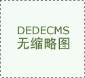跨专业考研论文要求